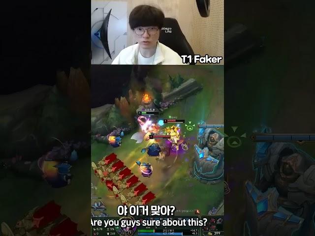 Faker’s Ahri