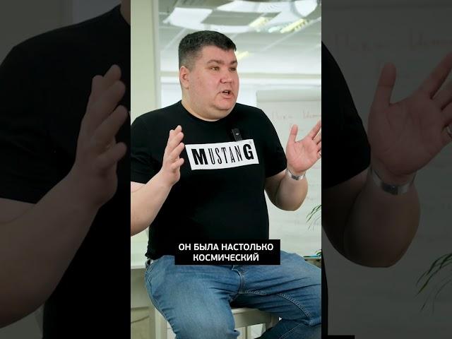 ЛУЧШИЙ отчет на моей ПРАКТИКЕ! #1c #crm #автоматизация #отчет
