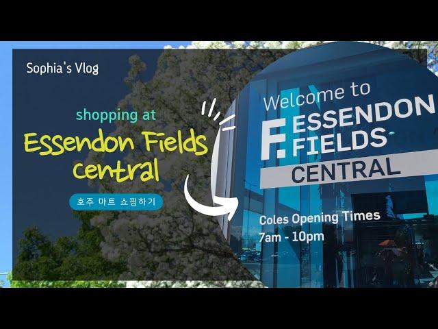 [호주 멜버른] 에센돈 필즈 센트럴에서 쇼핑하기 (Shopping at Essendon Fields Central, Melbourne)