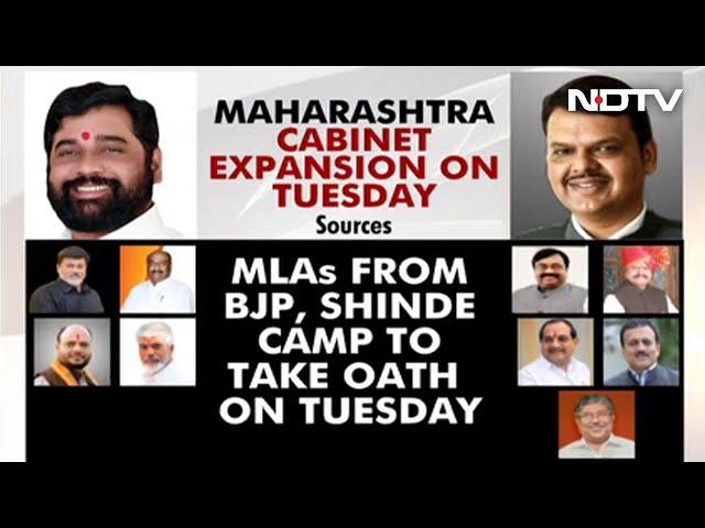 Maharashtra Cabinet Expansion In 24 Hours?