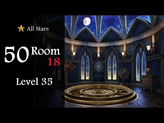 Can You Escape The 50 Room 18, Level 35