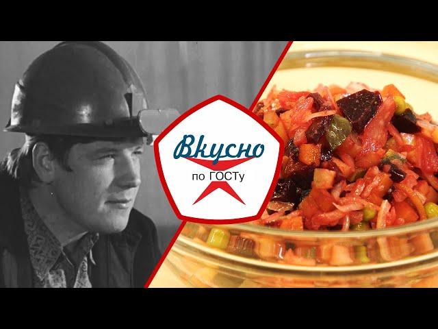 Производственные столовые СССР | Вкусно по ГОСТу (2023)