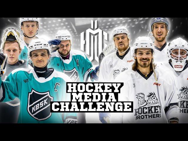 NBSK vs HOCKEY BROTHERS! Зарубились против команды YARKUZYA