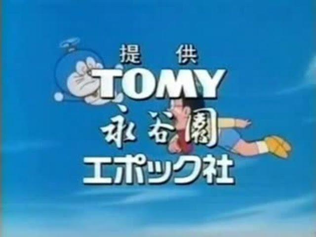 Doraemon CM (13:35) 2002年10月5日のドラえもんCM集 (13分35秒版) [春雨さんCM集]