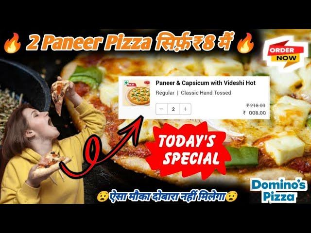 2 Paneer Pizza @Rs8 |Domino's pizza offer|Dominos coupon 2024 |dominos coupon code today|coupon