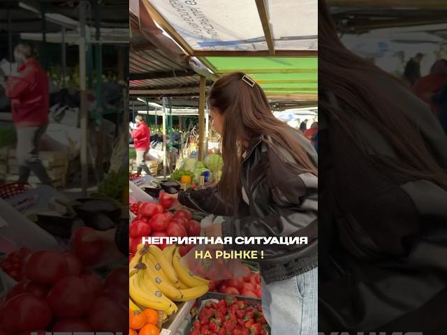 И что мне делать? #юмор #жизаэто #смехпродлеваетжизнь #прикол #этожизнь