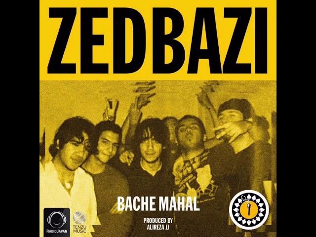 Zedbazi - Bache Mahal (Official Audio)