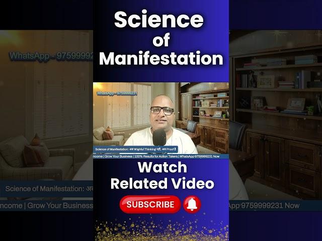 Step 3 - Gratitude | Manifestation Ka Shortcut | Guruji Sunil Chaudhary