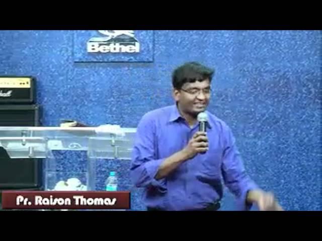 Malayalam Message On '1 Corinthians 7:1' By :- Pr. Raison Thomas -Part I