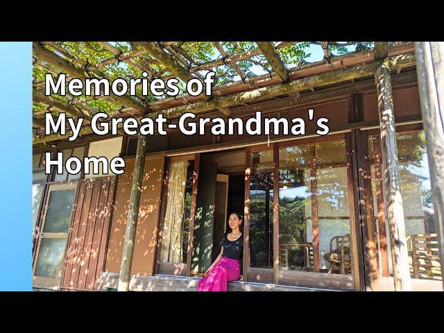 Touring a 90-Year-Old Japanese House: Stories from My Family’s Past