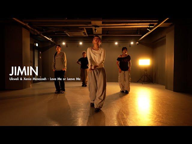 I Ukweli & Xenia Manasseh - Love Me or Leave Me l JIMIN I PLAY THE URBAN