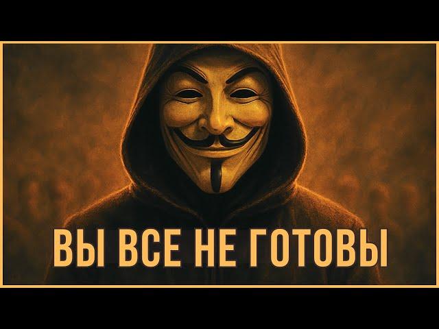 ️ БИТКОИН - ВЫ НЕ ГОТОВЫ | ПОСЛЕДНИЙ ТРЕНД АЛЬТКОИНОВ