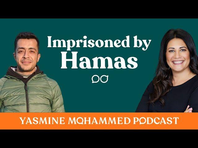 Hamza: Imprisoned by Hamas in Gaza