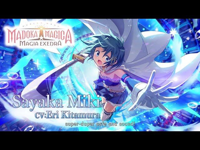 Puella Magi Madoka Magica Magia Exedra | Character PV [Sayaka Miki]