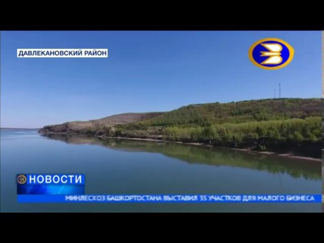 Озеро Аслыкуль вошло в десятку лучших мест отдыха России