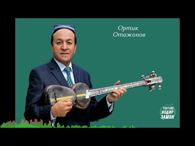 "Якпарда сувора" - Ортик Отажонов ижросида.  Фузулий газали.