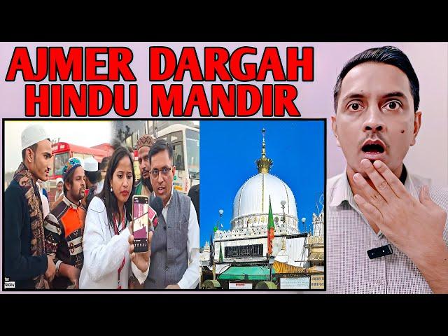 Ajmer Dargah hindu mandir| Andhbhakt Roast muslim | Reaction With Shadab | #EP-86