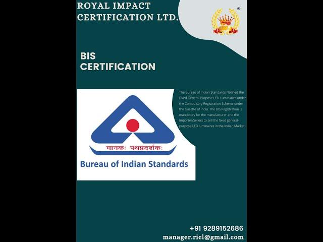 BIS Certification | Bureau of Indian Standards | #royalimpactcertificationltd | #biscertificate