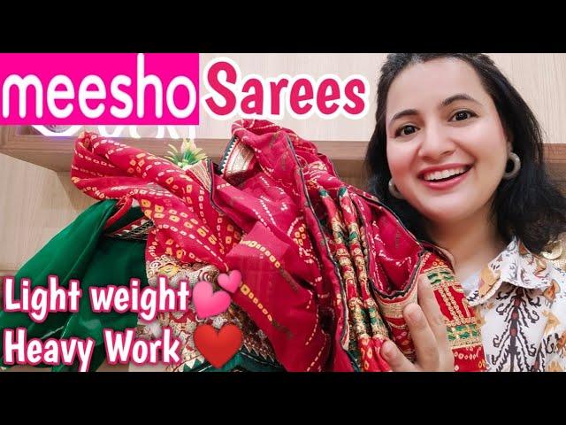 Meesho Saree Haul  | Designer Sarees Haul | Try on Haul | Saree Haul | Neema's Corner