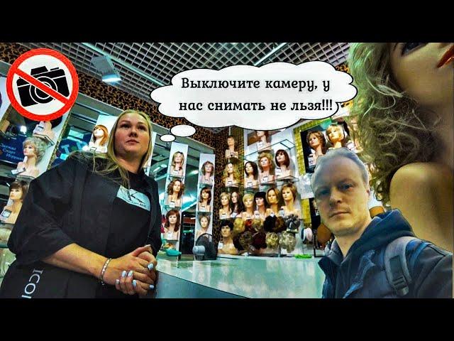 Запрет фото, Борзота на запрет видео и фотосъемки / Кирилл Яковлев