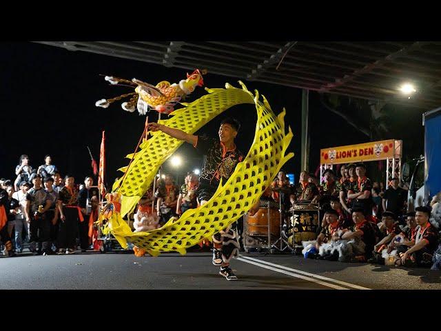 Dragon Routine Moon Festival 2024 | AUS Jing Yee Lion Dance