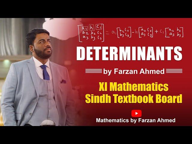 Determinants Part 1 | XI Mathematics | Sindh Board | Ex # 2.3