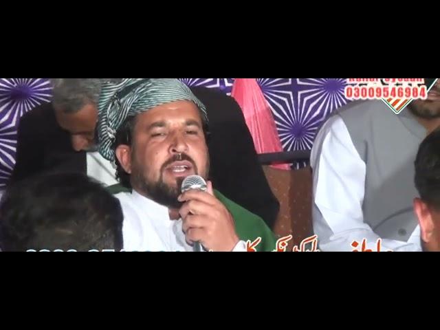 Mujtaba Khan vs Ehtsham Gujar 22 March 2017 At Mellaam Part 1