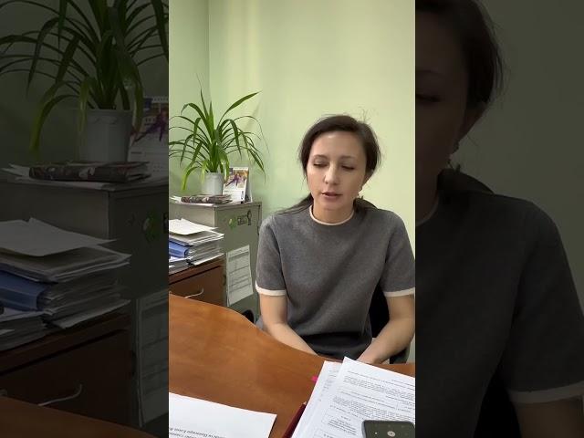 Проведение экспертизы в ТПП Омской области