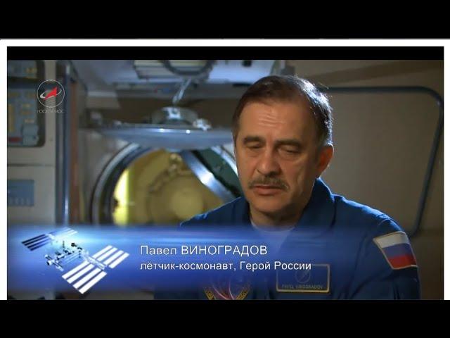 Сенсационное Открытие! Опыты с Плазмой в Космосе!