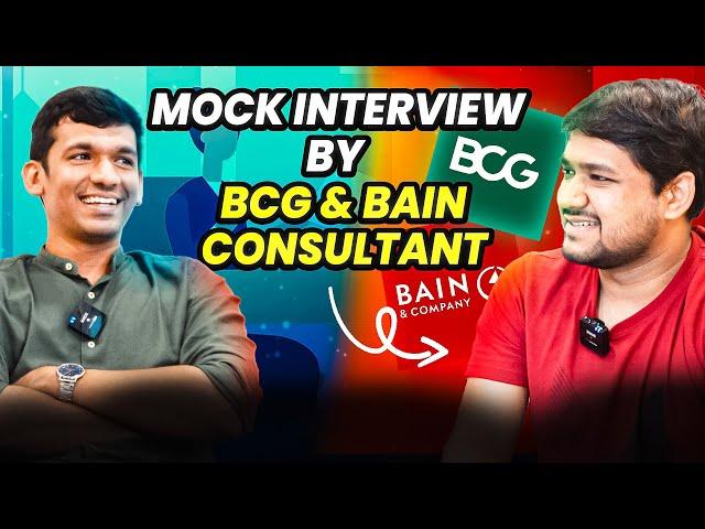 Management Consulting Mock Interview By BCG & BAIN Consultants | KAGR