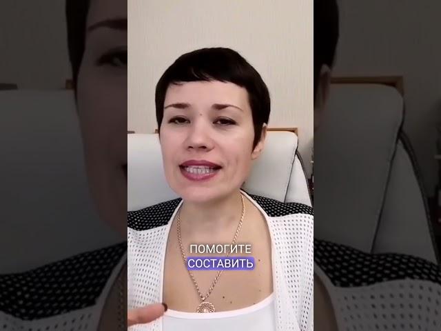 Помогите ребёнку научиться планировать уроки!