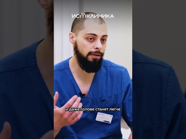 Как избежать психосоматической головной боли?