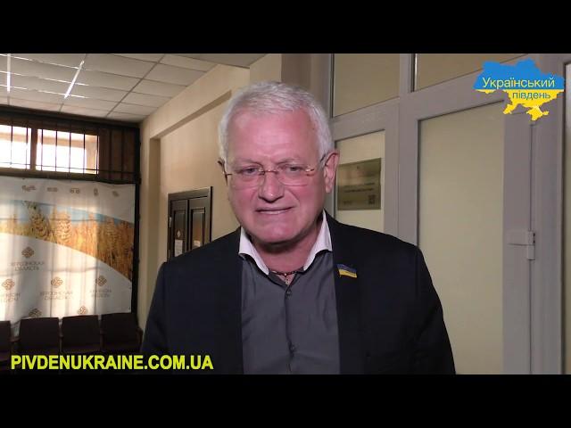 Олександр Співаковський про децентралізаційні процеси на Херсонщині