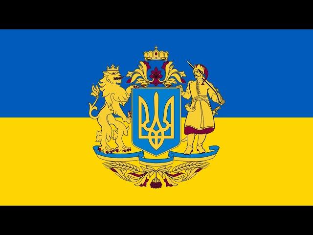 Ukrainian Folk Song | Хай живе вільна Україна | Long live, free Ukraine! | Extended 1 Hour