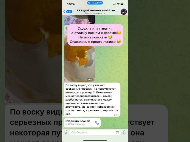 Когда ты генератор идей| Но не силен в исполнении 