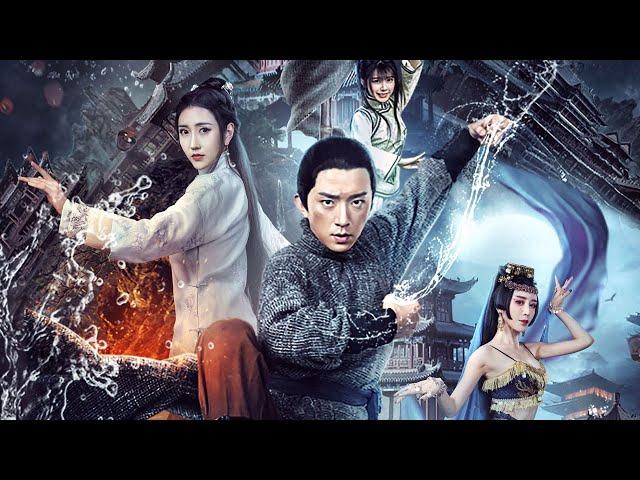 Dragon Fist || New Chinese Action Kung Fu Movies In English