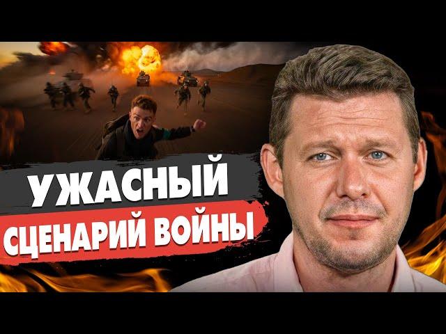 ЧАПЛЫГА: ВОЙНА ДО ПОЛНОГО КОНЦА! ПУТИН И «БУФЕРНАЯ ЗОНА»: БУДЕТ НАСТУПЛЕНИЕ