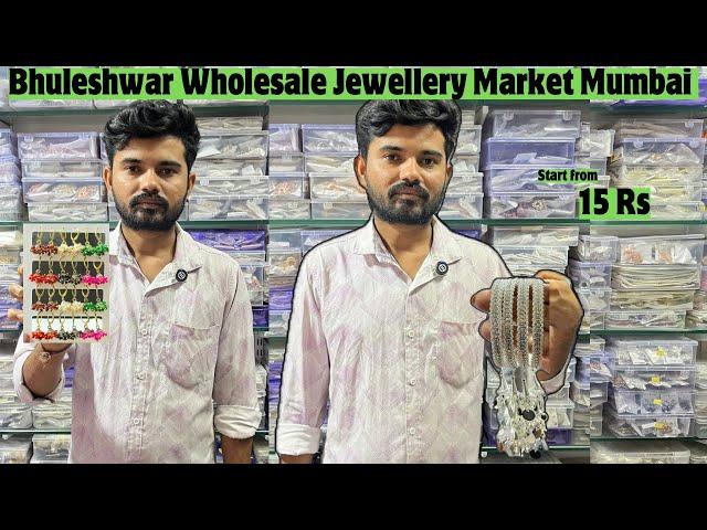 Bhuleshwar Wholesale Jewellery Market Bangles Manufacturer & Wholesalers in Mumbai Rajkot Earrings