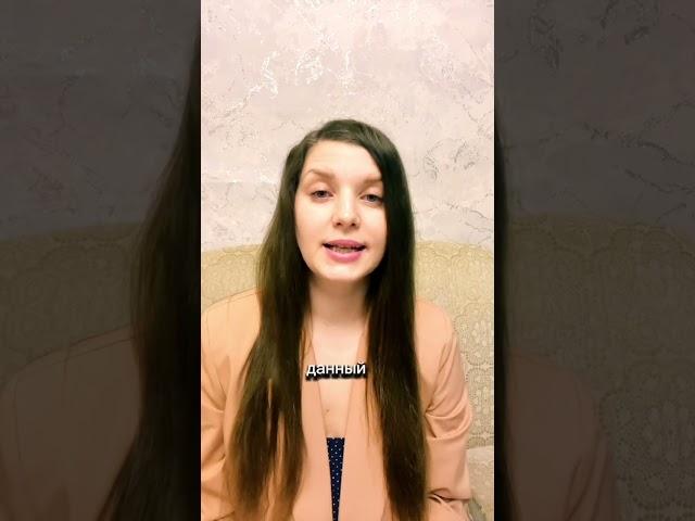 Суть бизнеса Атоми
