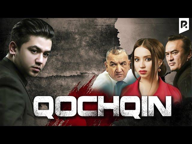 Qochqin (o'zbek film) | Кочкин (узбекфильм) #UydaQoling