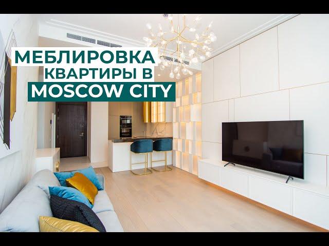 Мебель в современном стиле в Москва Сити