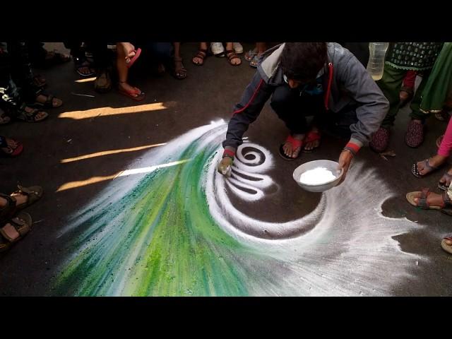 Best rangoli .Rohit kamble (swarali art's kolhapur ) rangoli design