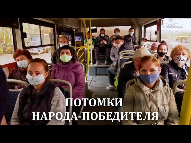 Бывшим людям