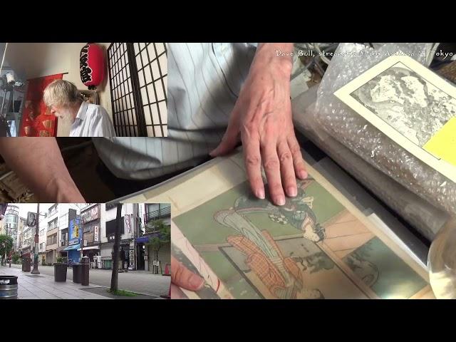 @JapanesePrintmaking Twitch replay 2024 08 22