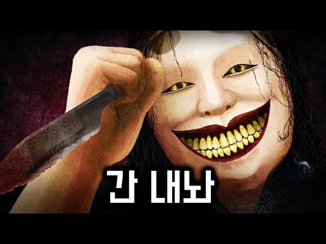 제가 했던 공포게임중 제일 웃김 ㅋㅋㅋㅋ