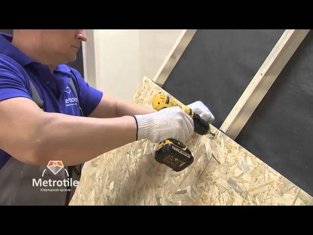 Композитная черепица Metrotile Aquapan Монтаж на скате кровли
