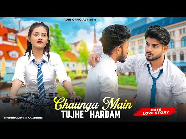 Chahunga Main Tujhe Hardam | Satyajeet Jena | School Love Story | Ft.Ruhi & Kingshuk | Ruhi Official