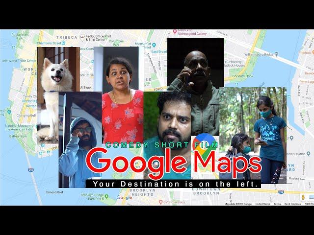 ഗൂഗിൾ മാപ്പ് | Comedy Thriller Short Film | Google Map | Your Destination is on the left | Part 1