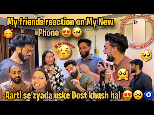 Aarti ko Mila Naya phone️| Dosto ka reaction| Aarti se Zyada uske Dost khush hai| Aarti vlogs |