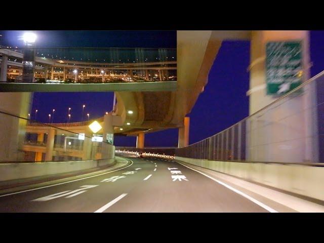 首都高速神奈川5号大黒線 K5 生麦JCT - 大黒JCT [車載動画 2013/09]